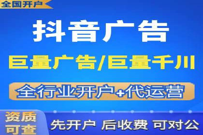 某企业SEM外包服务中的关键词优化案例