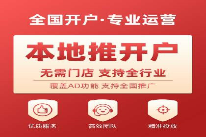案例对比：SEM推广代运营前后变化