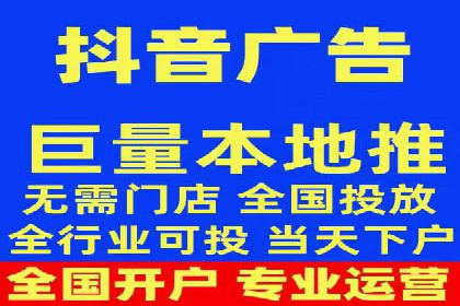 揭秘SEM竞价推广的五大成功策略及其实施细节
