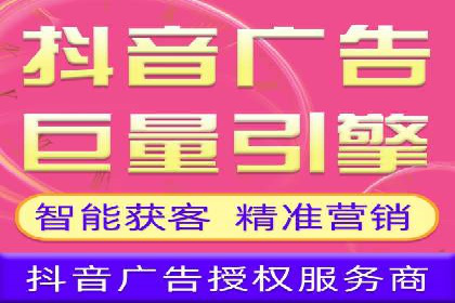 网络推广开户技巧：经典案例分析